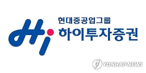 하이투자증권 "LG전자 올해 영업익 1조6천억원 기대" - 1