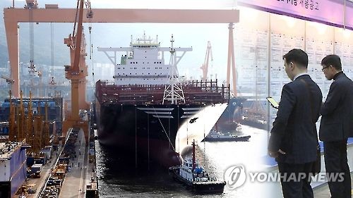 울산·거제, 빚·파산 늘고 실업률 '껑충'…커지는 충격(CG)
