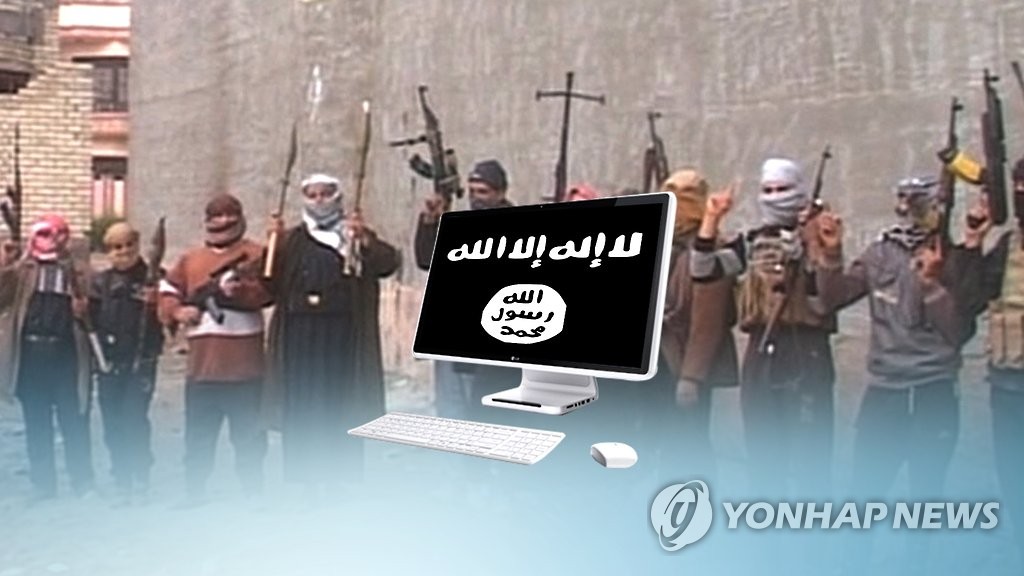 IS의 글로벌화…충성맹세만 하면 '칼리프전사'