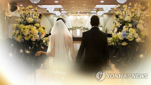 "미혼 남녀 행복커플 이어줘요"