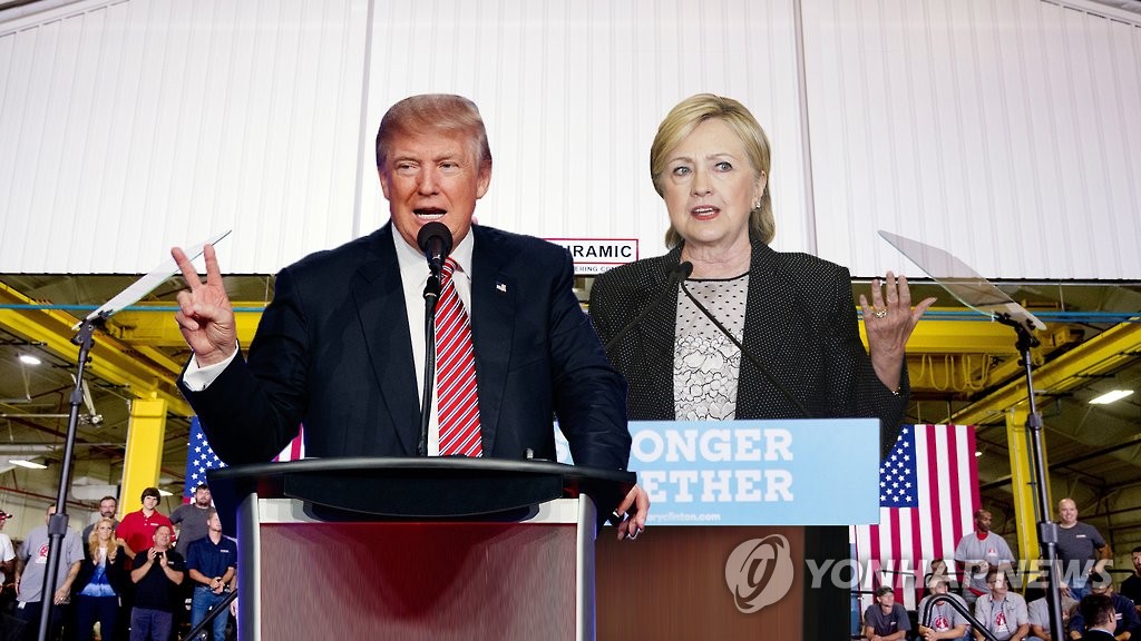 민주당 힐러리 클린턴(오른쪽)과 공화당 도널드 트럼프