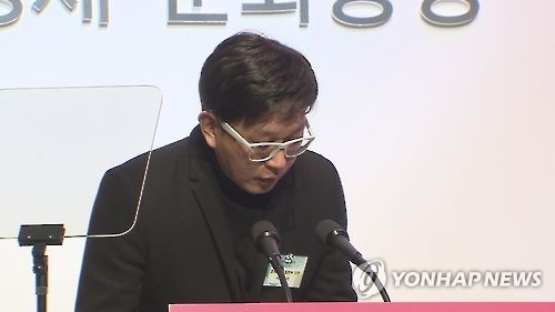 차은택 영상감독