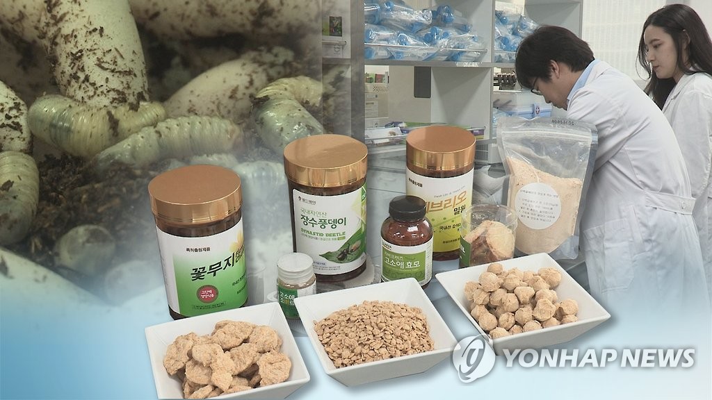 S. Korean insects industry grows 2 pct in 2020 - 1