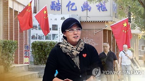 최순실 비선모임' 핵심 차은택 내주 귀국할듯(CG)