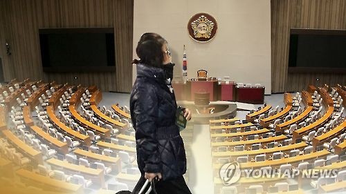 '최순실 예산'(CG)