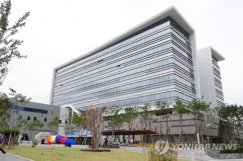 중소기업진흥공단 전경