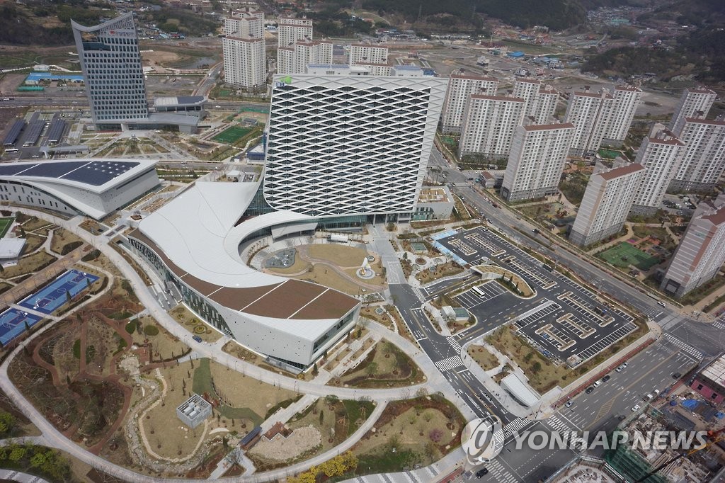 한국토지주택공사 진주본사 전경