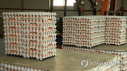 계란