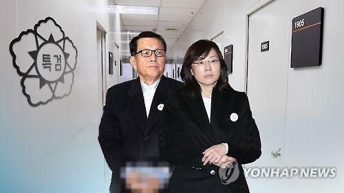 블랙리스트 주도 혐의로 기소된 김기춘.조윤선(CG)