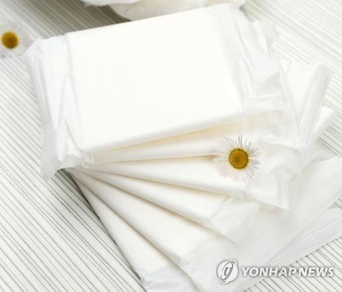 생리대