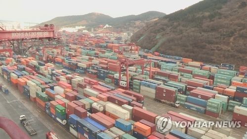 컨테이너