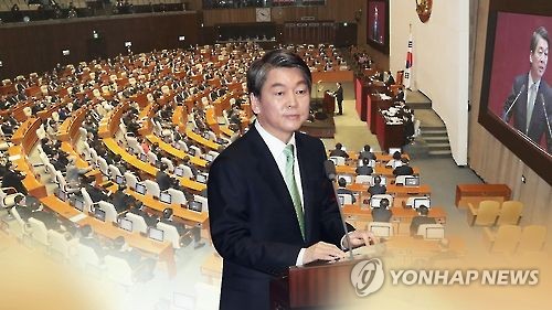 안철수, '5-5-2 학제개편' 파격제안…4차산업 혁명시대 강조(CG)