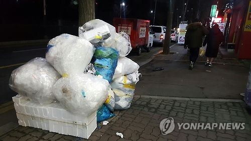 길거리 쓰레기 분리수거 청소
