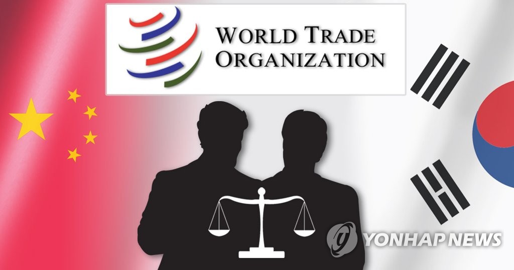 중국의 사드보복에 따른 한국정부의 WTO 문제 제기(PG)