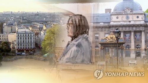 유병언 딸 유섬나 (CG)