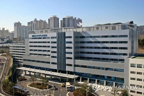 울산대학교병원