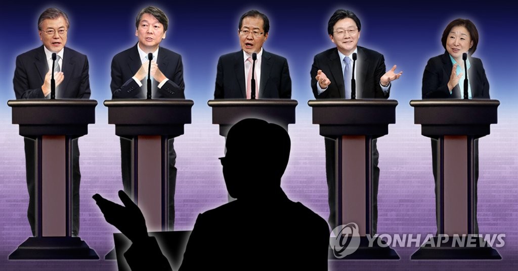 대선 후보들, 스탠딩 끝장 토론 (PG)