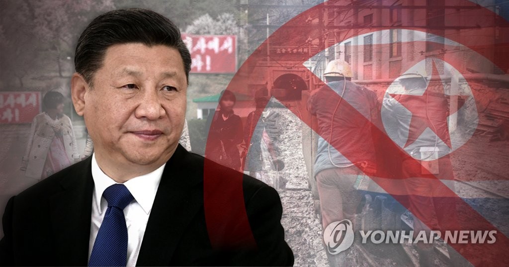 시진핑 중국 국가주석 대북제재 협조? (PG)