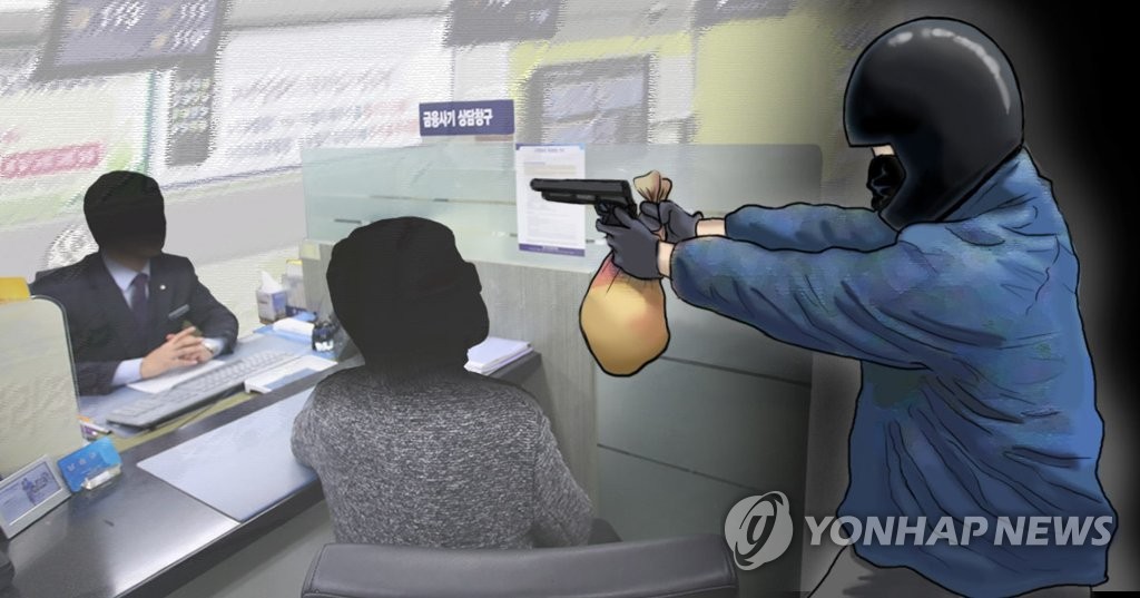 총기 강도(PG)