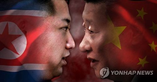 중국, 대북압박. 갈등 심화 (PG)