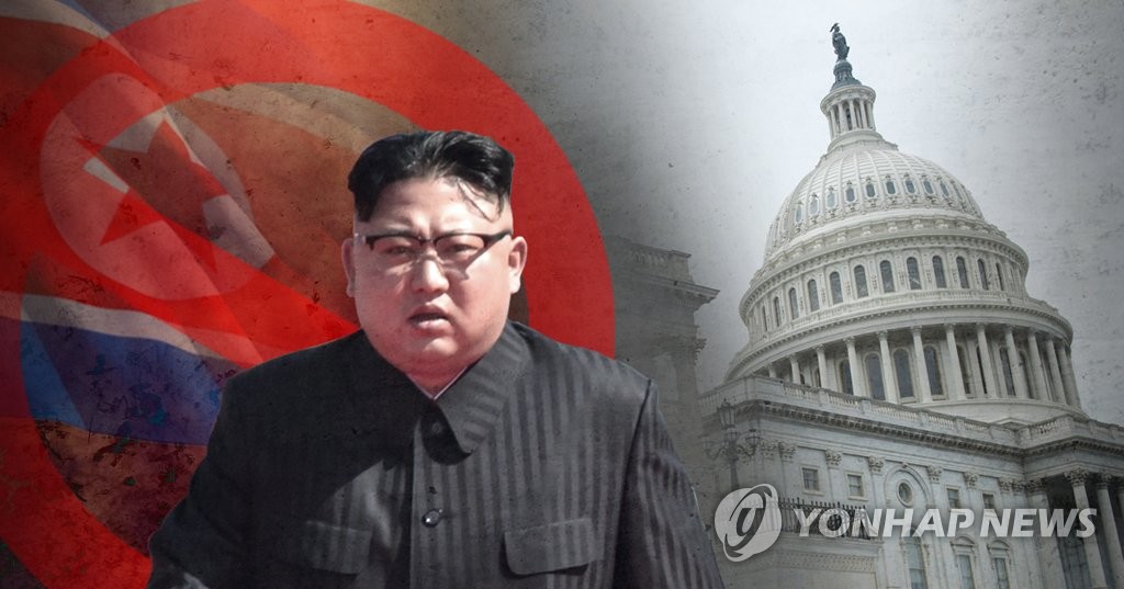 미국 하원 초강력 신규 대북제재 법안 통과 (PG)