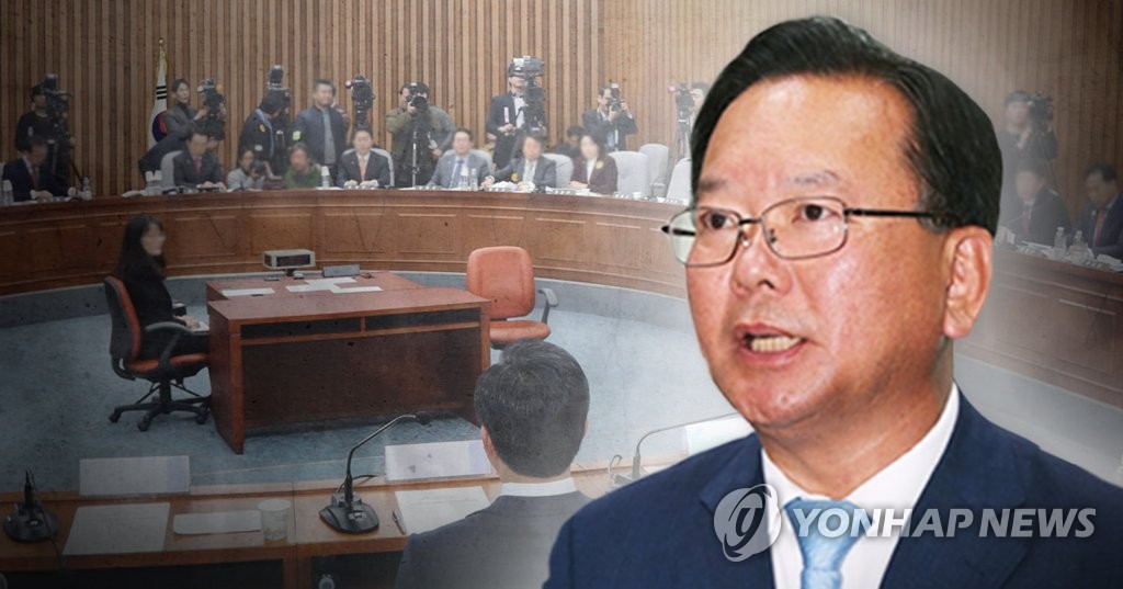 김부겸 행정자치부장관 후보(PG)