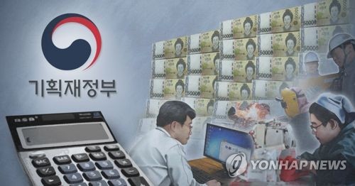 일자리 창출 추경 예산 반영(PG)