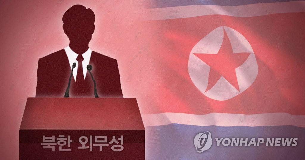북한, 미국의 '대북 사이버위협 주의보'에 발끈…"모략극" (PG)