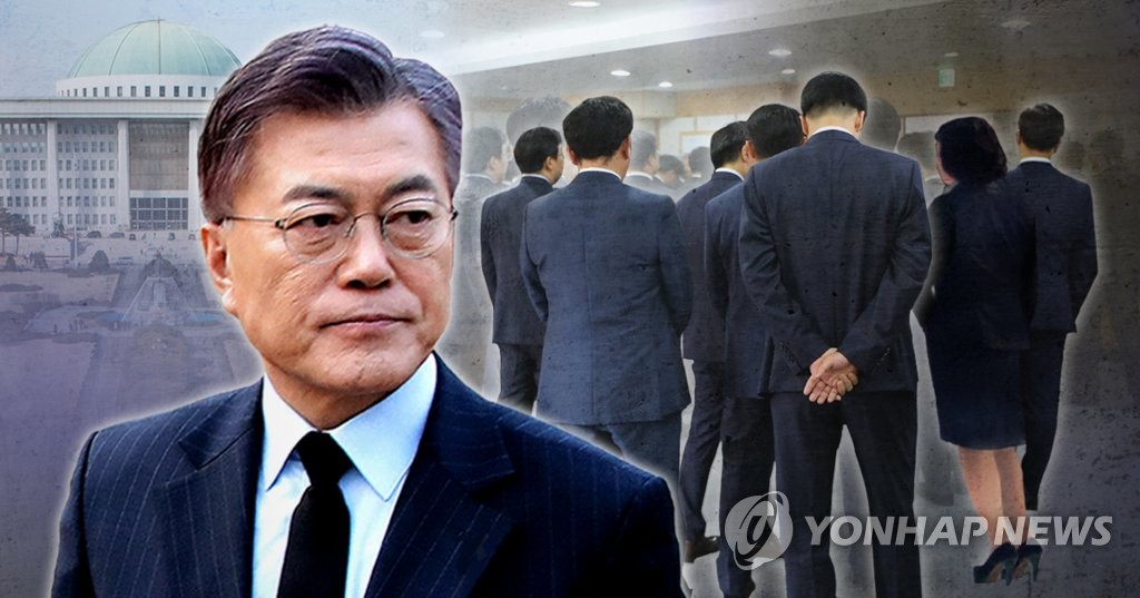 문재인 정부 장관 인선 마무리 (PG)