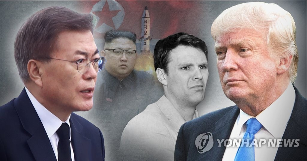 한미정상회담 전 웜비어 사망 파장 (PG)