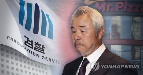 검찰, 미스터피자 정우현 회장 이르면 금주 소환 (PG)