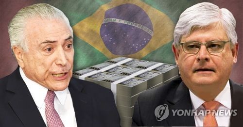 테메르 브라질 대통령과 호드리구 자노 연방검찰총장(PG)