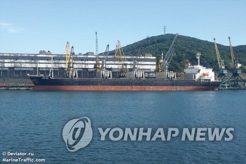 중국 탕산에 입항한 북한선박
