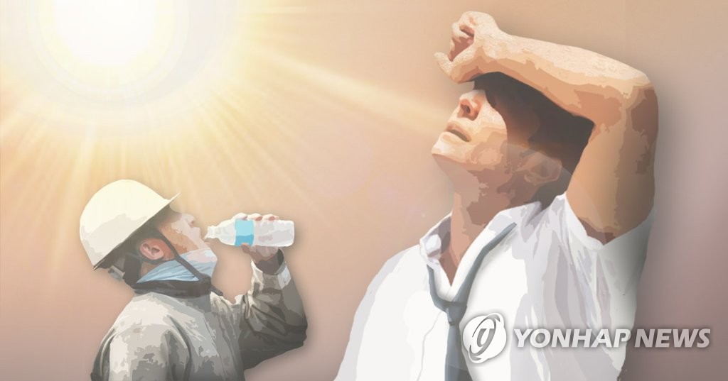 야외 노동자 일사병(PG)