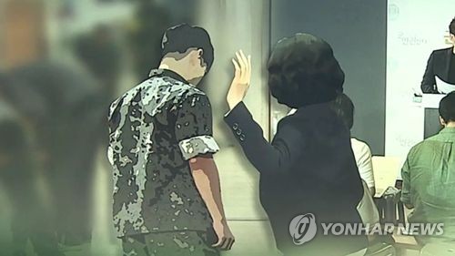 육군 대장 부인 공관병 갑질