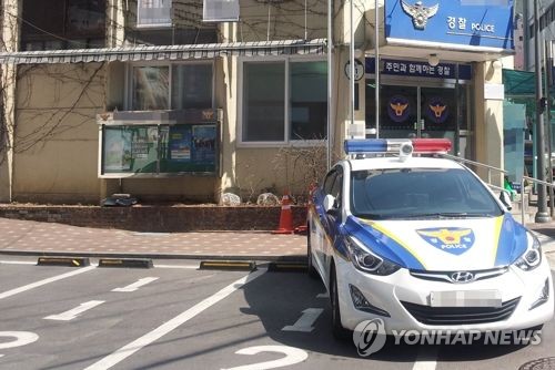 파출소 순찰차
