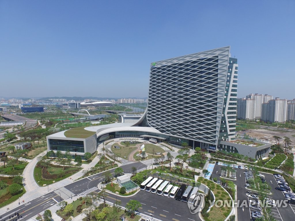 LH 진주 본사 신사옥