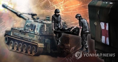 K-9 포사격 훈련 중 폭발사고 발생 (PG)