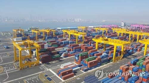 인천신항 컨테이너부두