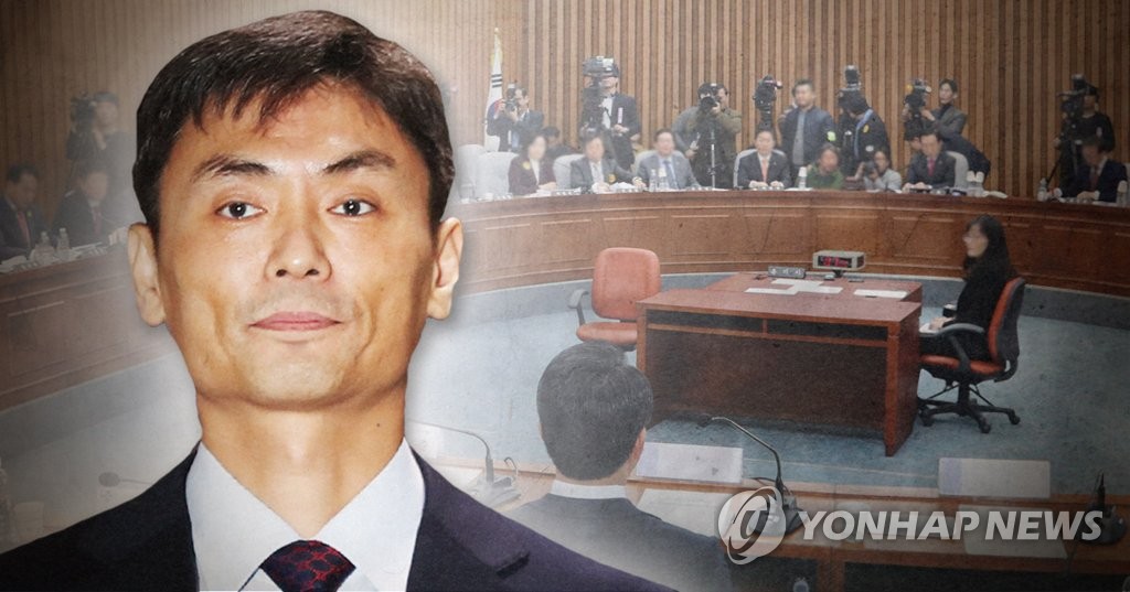 박성진 후보자(PG)