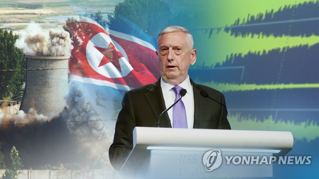 미 국방 "북한 전멸 바라지않아"…트럼프 "지켜볼 것"(CG)