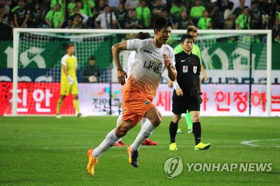 강원FC 정조국