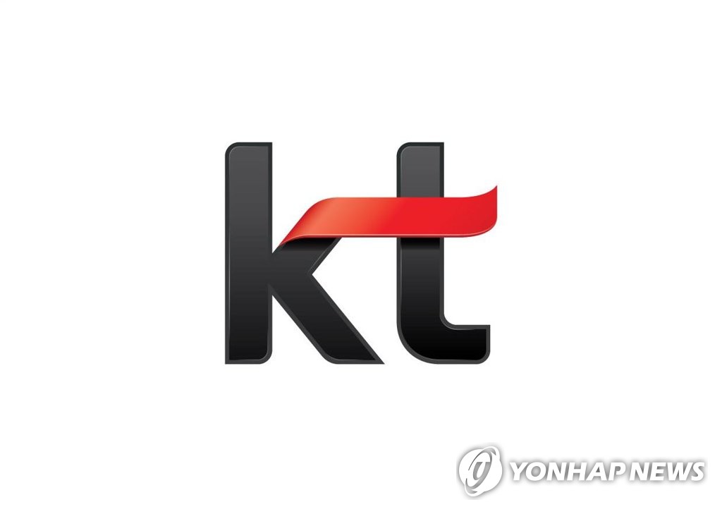 KT 로고 (소문자)
