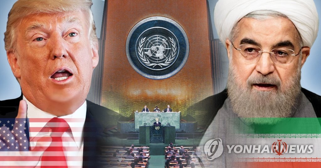 트럼프 미 대통령과 하산 로하니 이란 대통령 유엔 연설(PG)