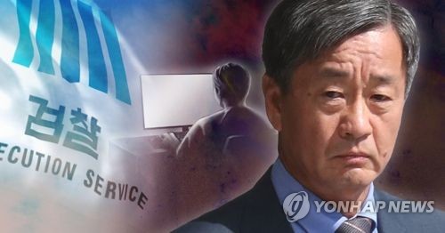 검찰, '국정원 댓글공작 실무책임자' 이종명 전 3차장 소환조사 (PG)