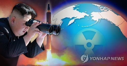 북한 초강경 대응, 태평양서 수소탄 시험? (PG)