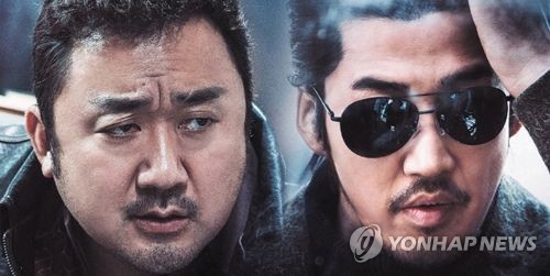 영화 '범죄도시'