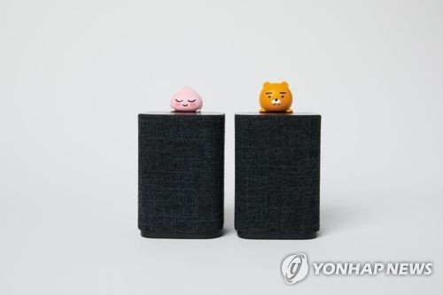 카카오 AI 스피커 '카카오미니'