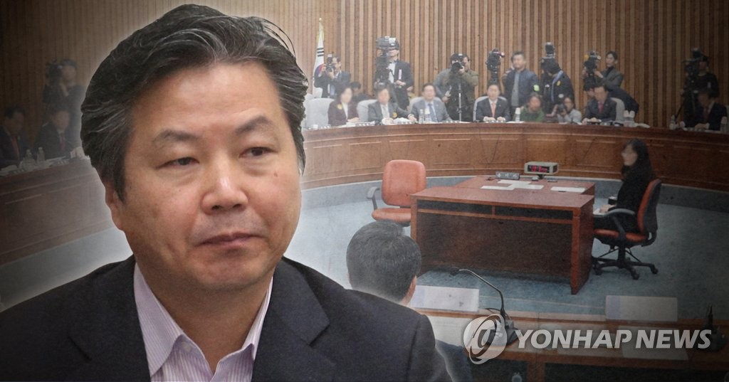 홍종학 중기부장관 후보자 인사청문회 (PG)
