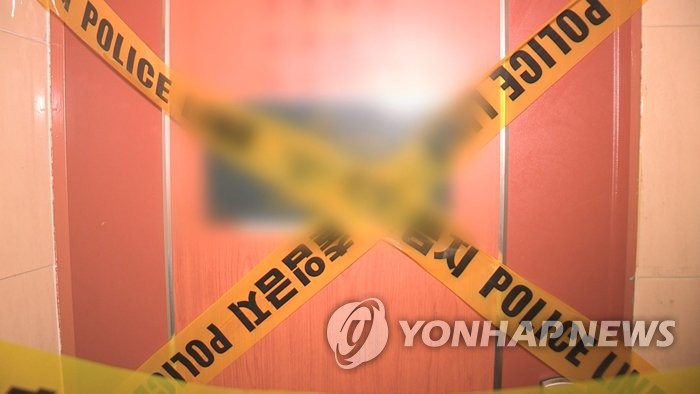 경찰 폴리스라인